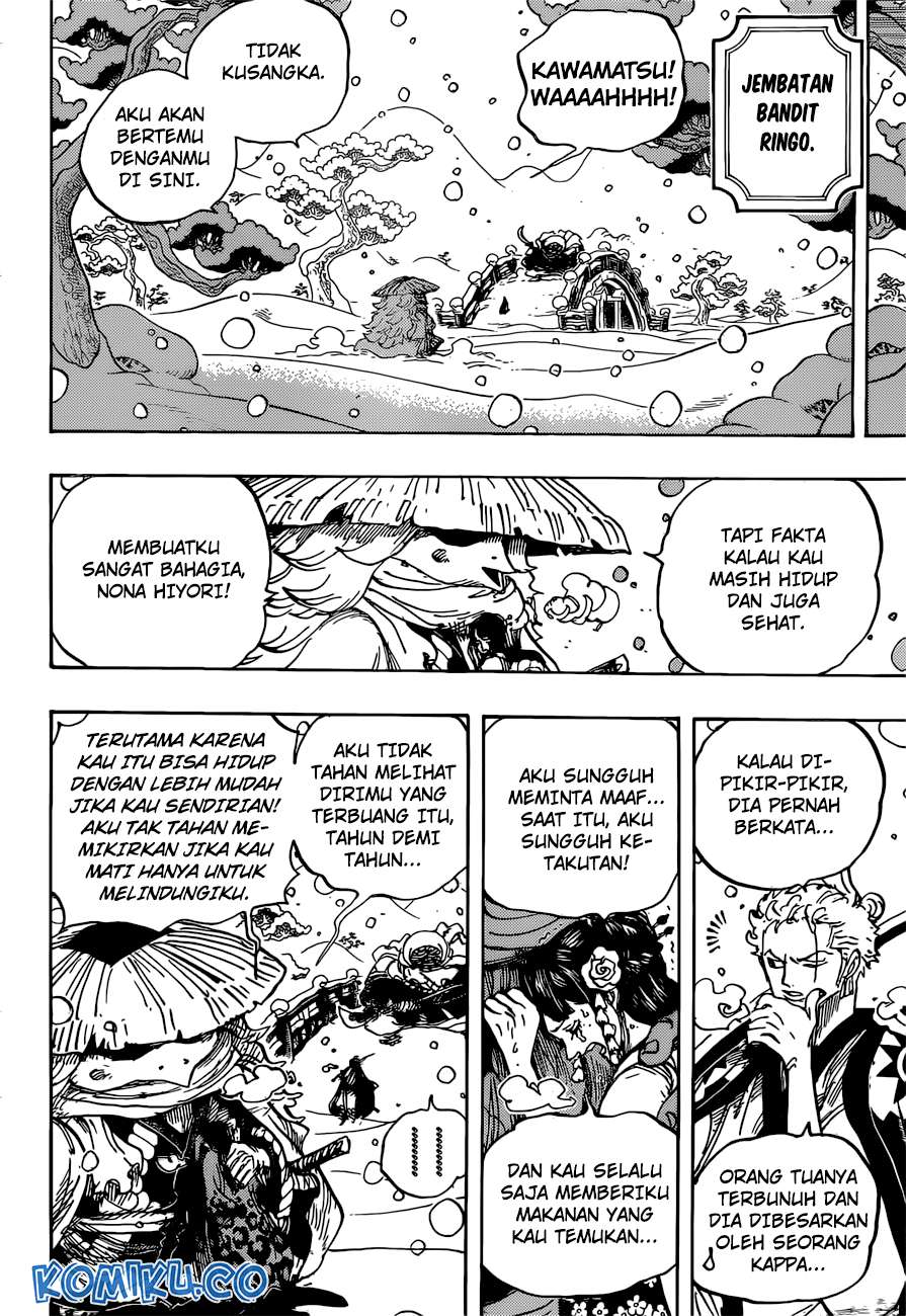 Chapter 952 - halaman 16