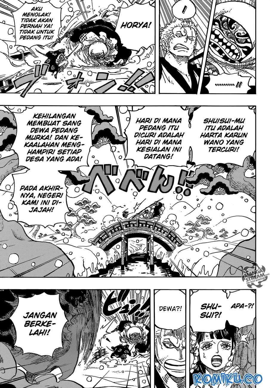 Chapter 952 - halaman 5