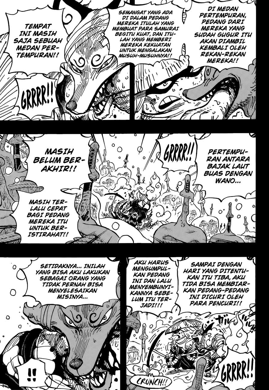 Chapter 953 - halaman 12