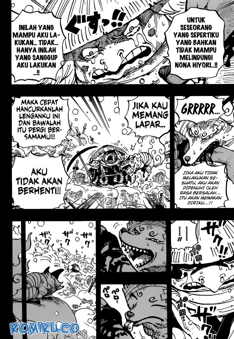 Chapter 953 - halaman 13