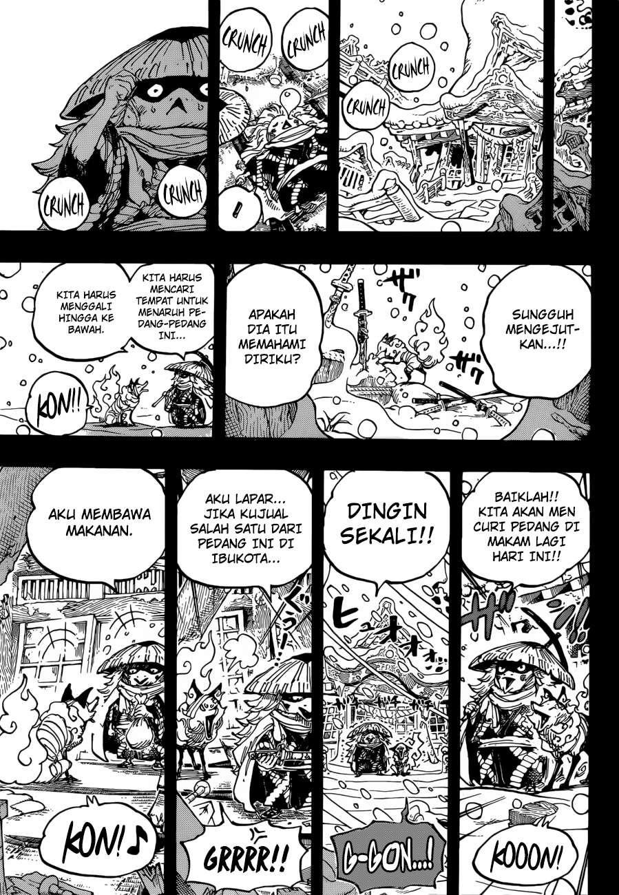 Chapter 953 - halaman 14