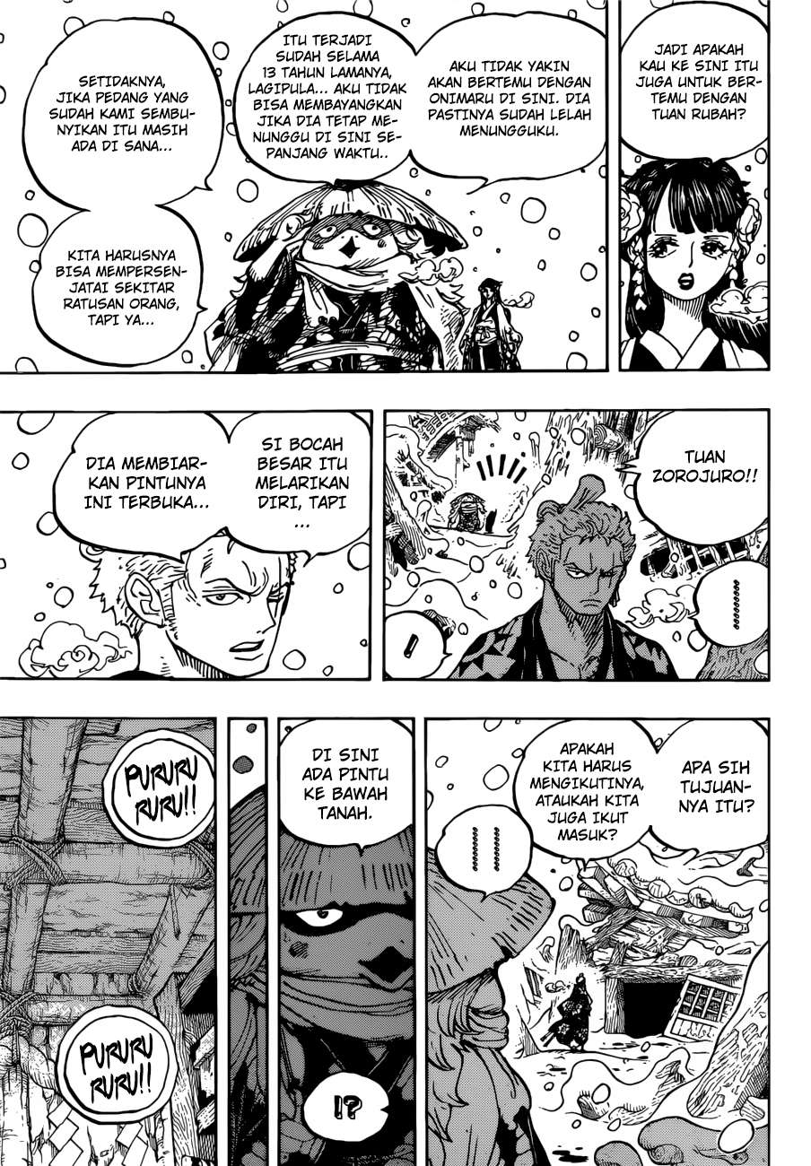 Chapter 953 - halaman 16