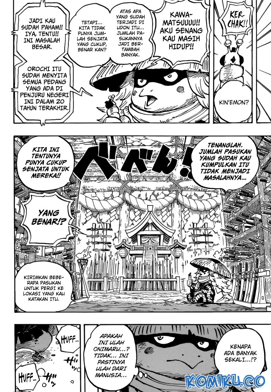 Chapter 953 - halaman 17