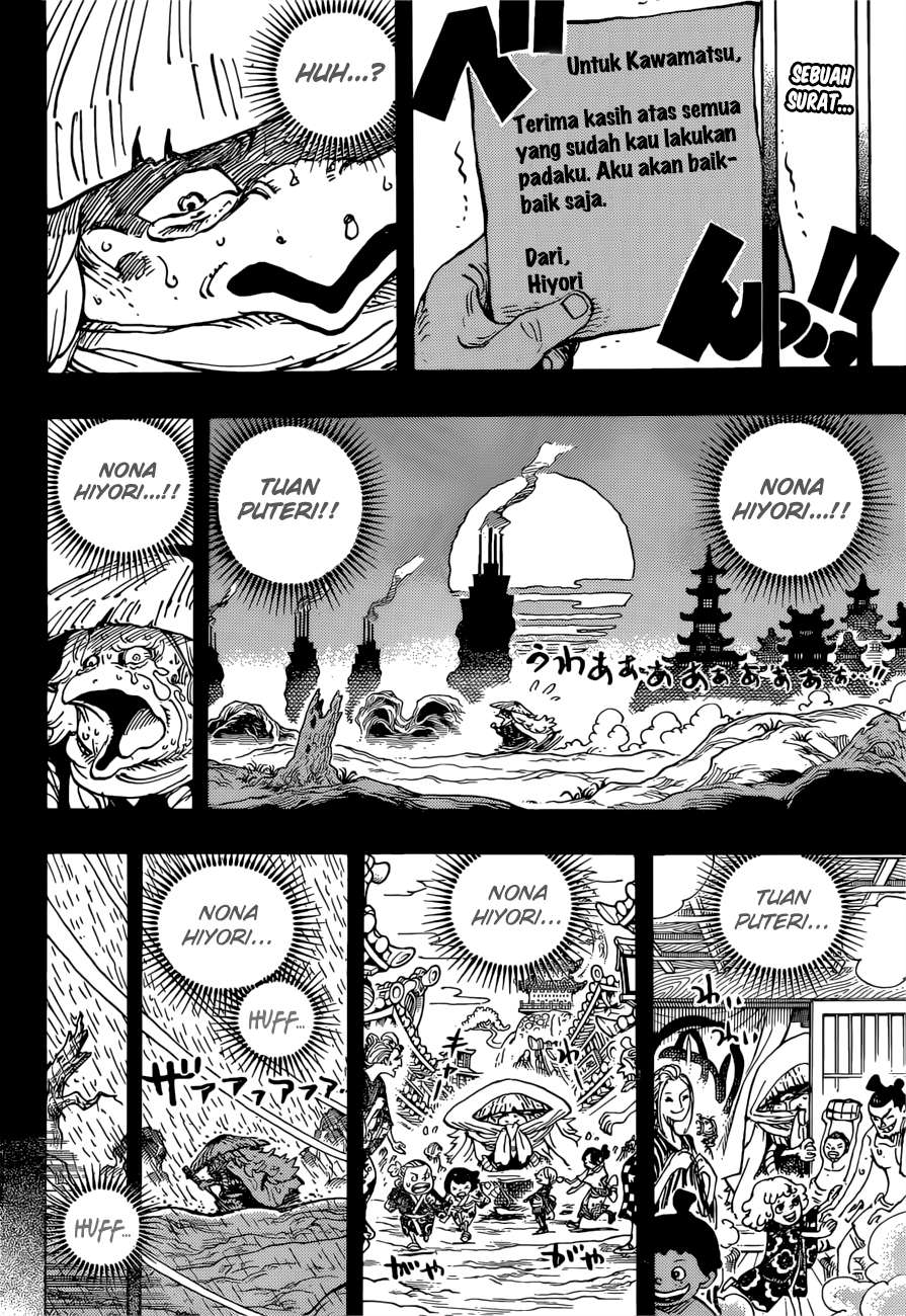 Chapter 953 - halaman 4