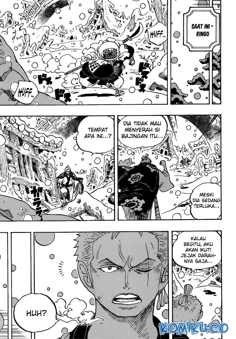 Chapter 953 - halaman 5