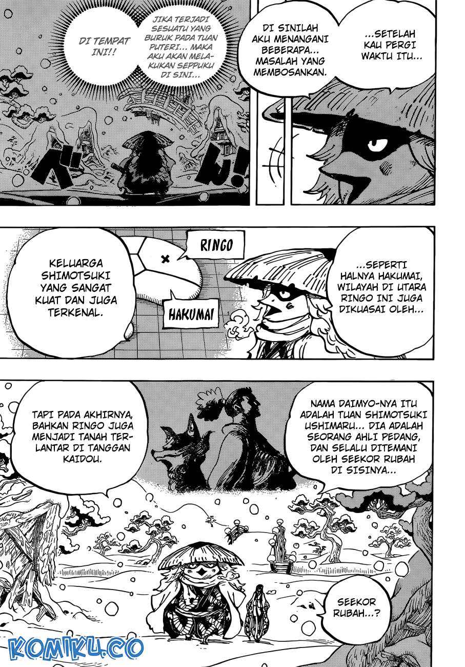 Chapter 953 - halaman 7