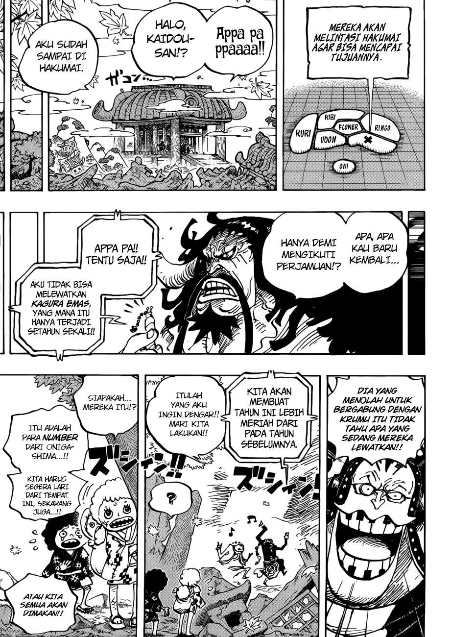 Chapter 954 - halaman 13