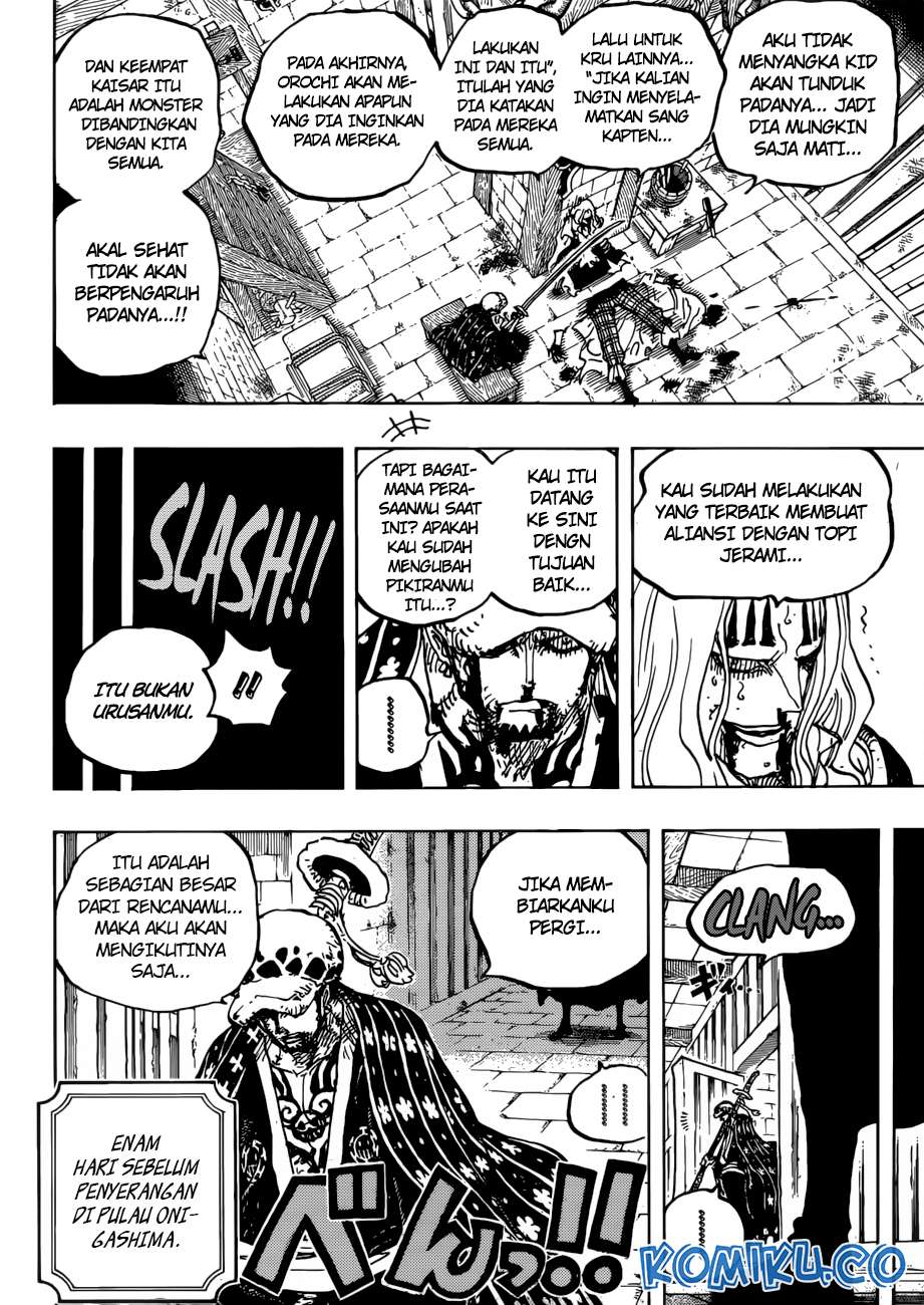 Chapter 954 - halaman 7