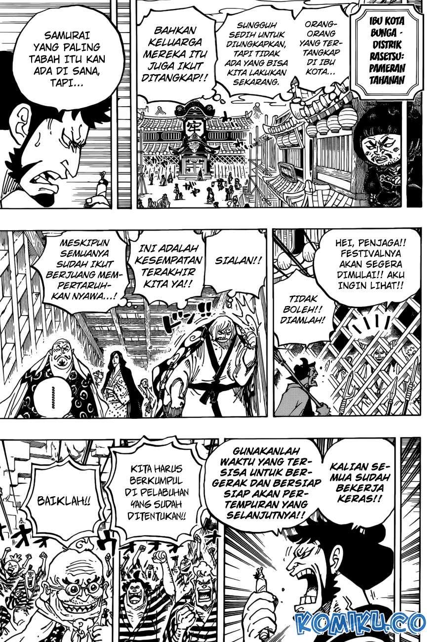 Chapter 955 - halaman 13