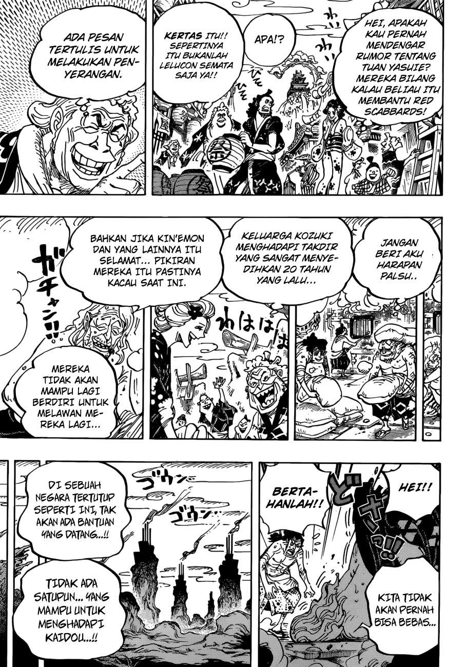 Chapter 955 - halaman 15