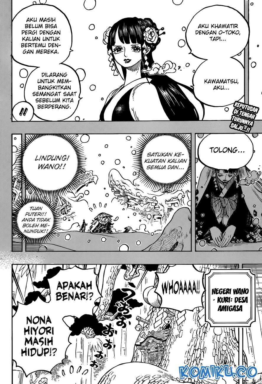 Chapter 955 - halaman 4