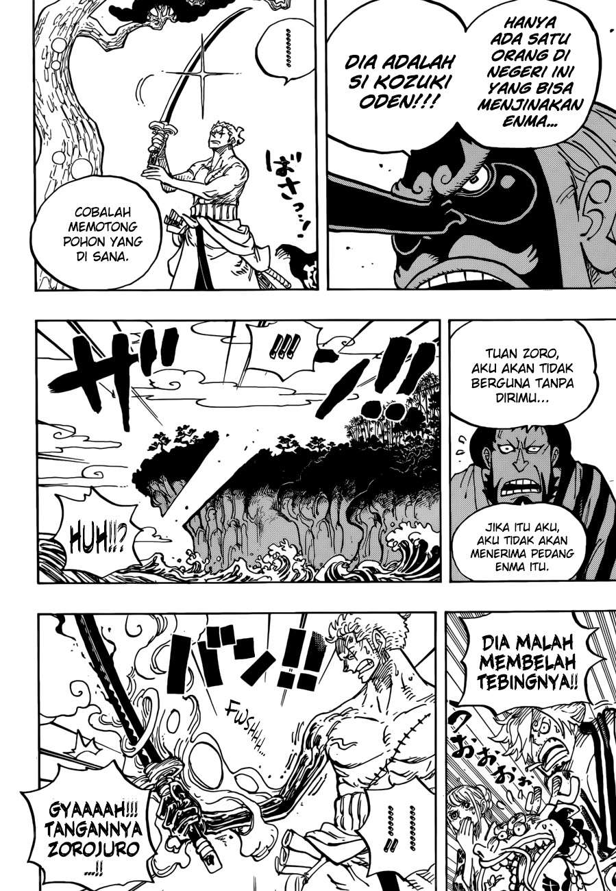 Chapter 955 - halaman 8