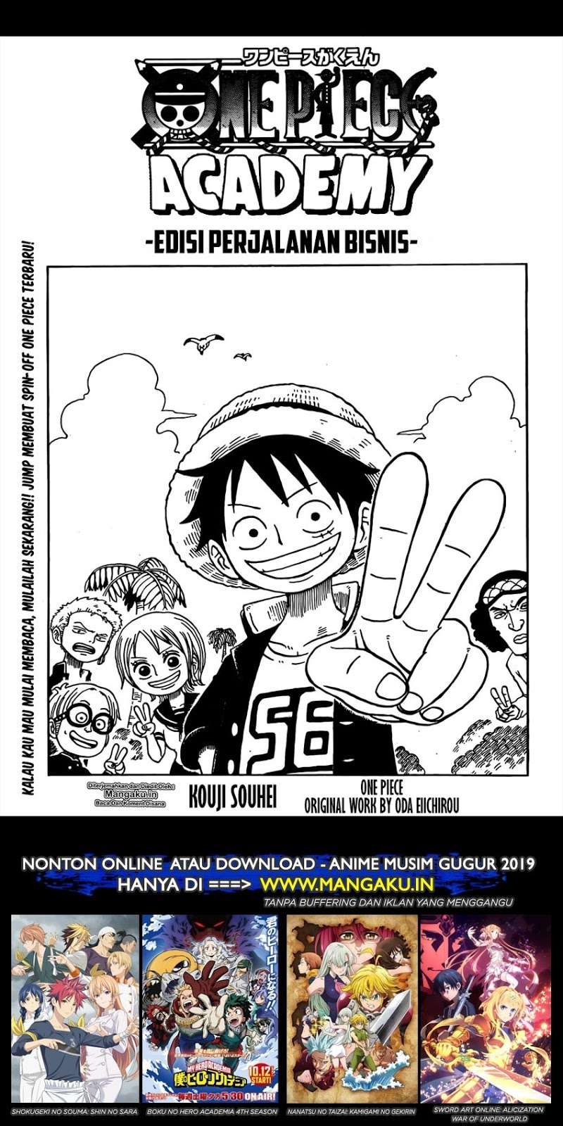Chapter 957.5 - halaman 1