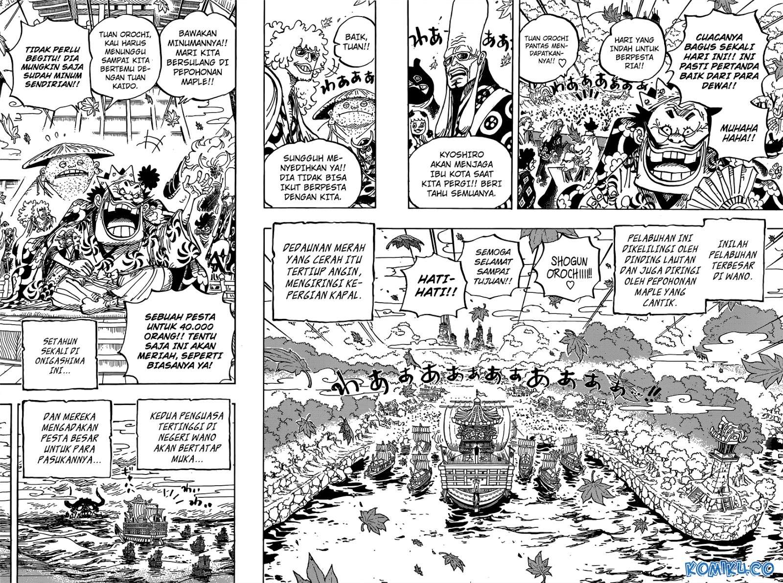 Chapter 958 - halaman 7