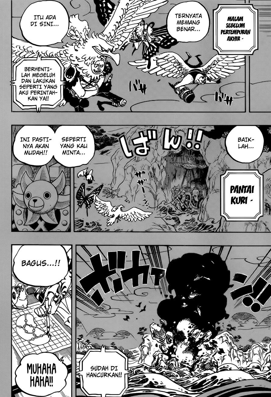 Chapter 959 - halaman 12