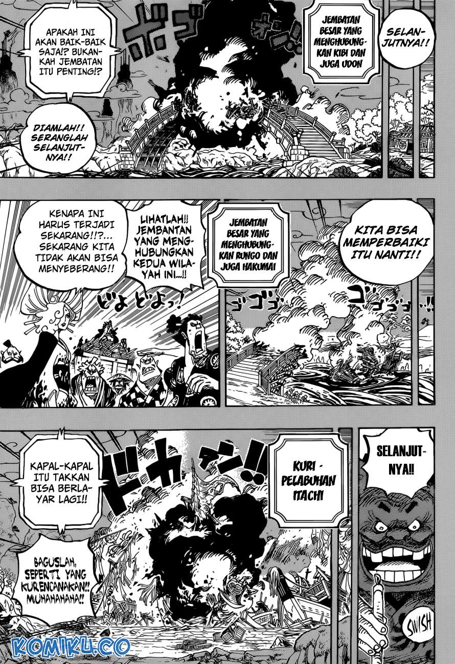 Chapter 959 - halaman 13
