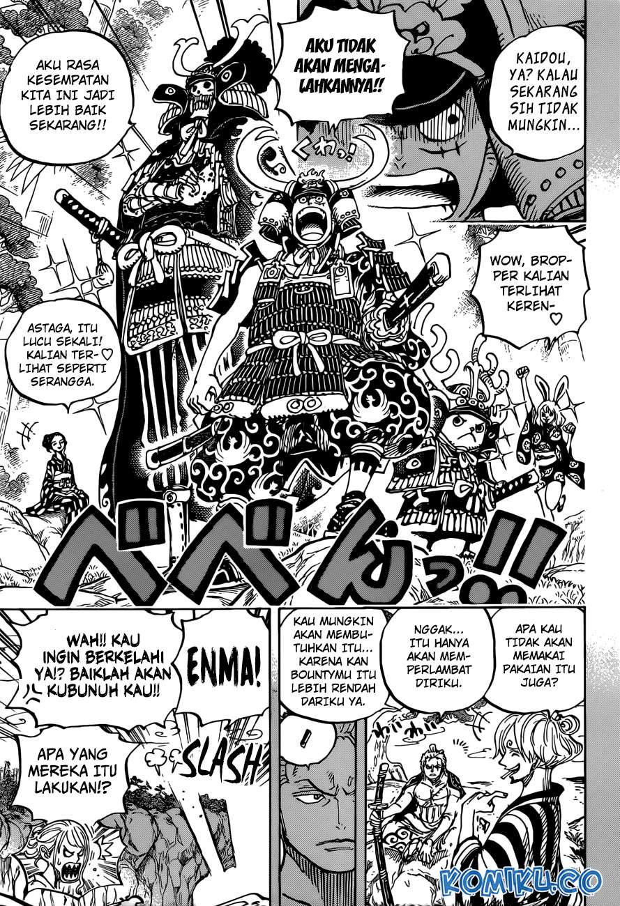 Chapter 959 - halaman 7