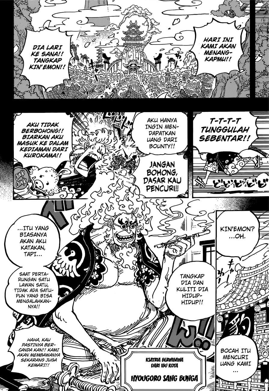 Chapter 960 - halaman 11