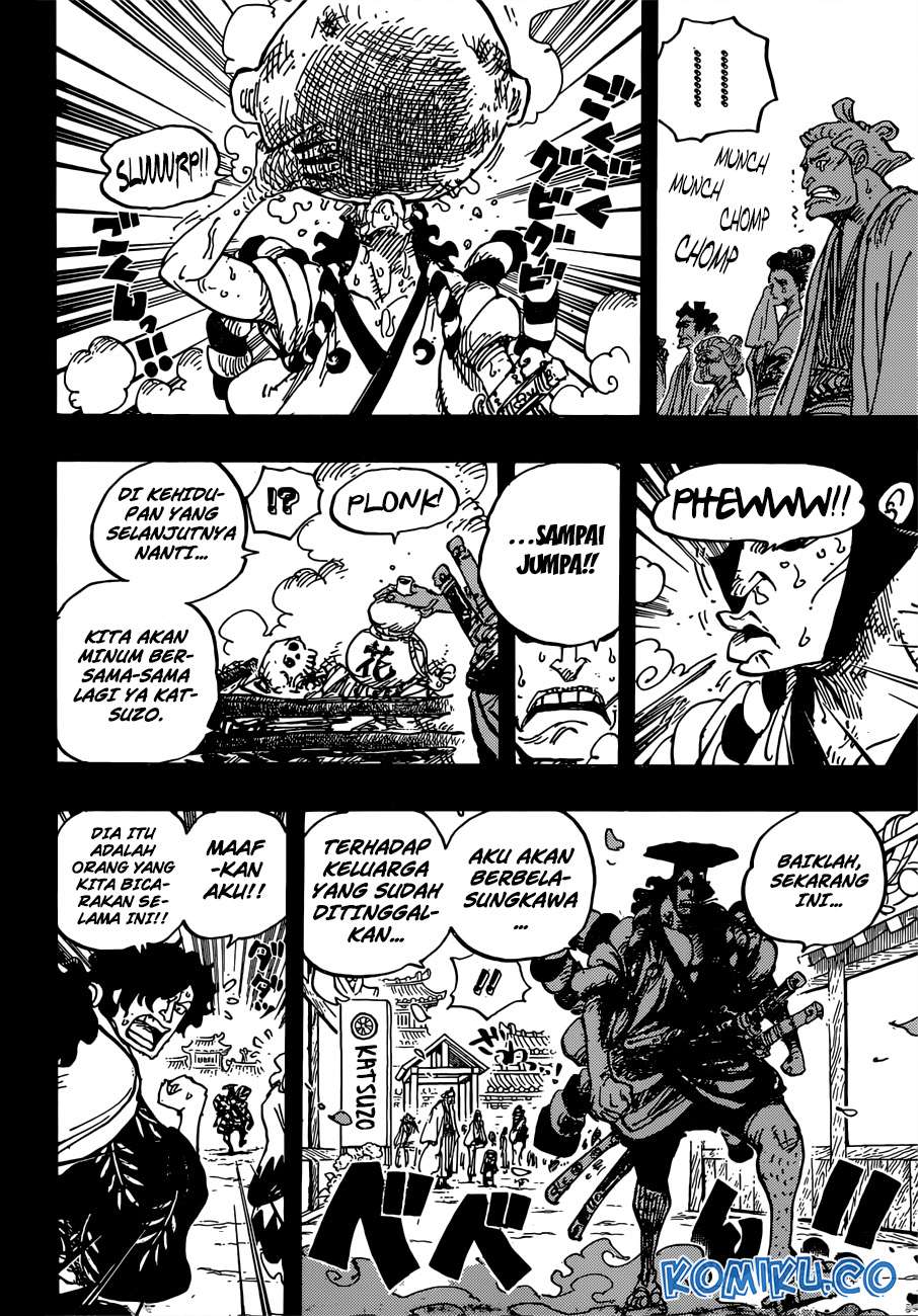 Chapter 960 - halaman 14