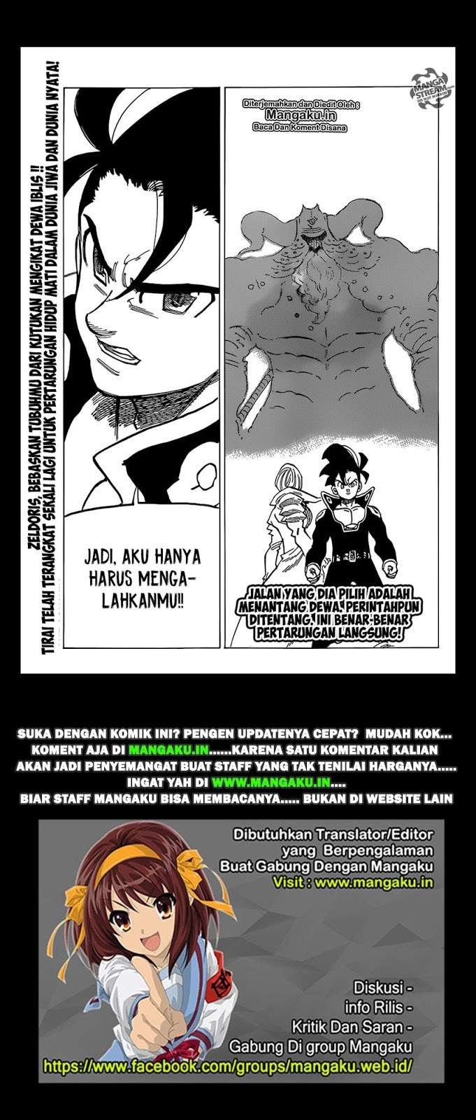 Chapter 324 - halaman 16