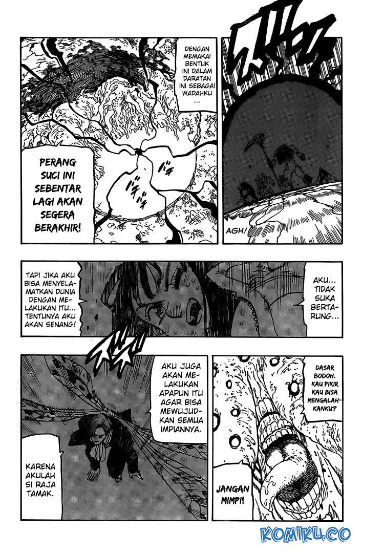 Chapter 331 - halaman 7