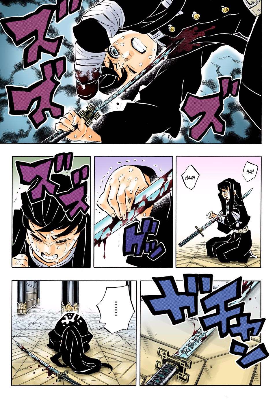 Chapter 170 - halaman 5