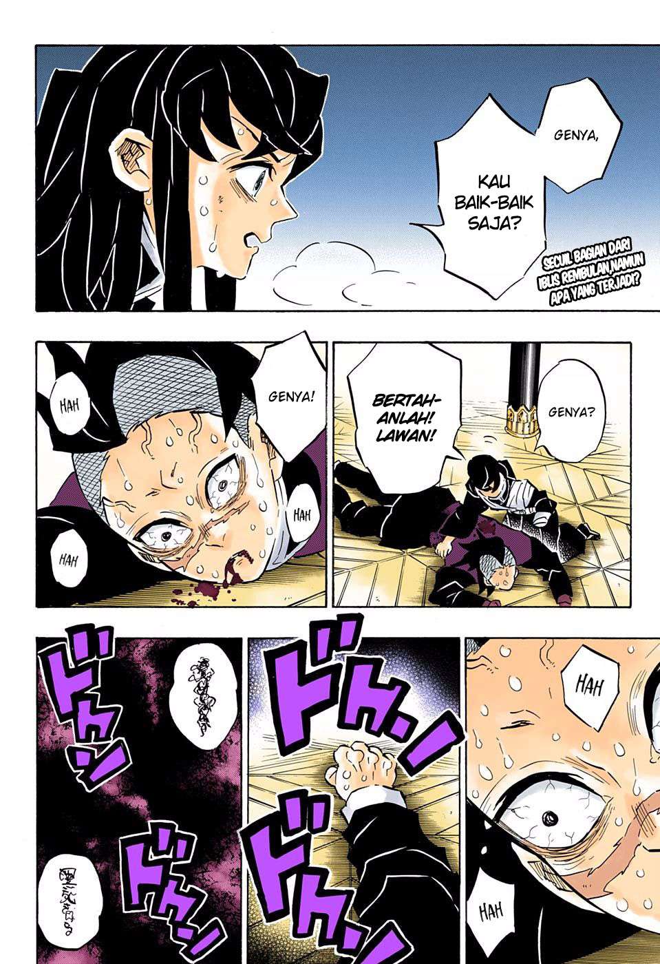 Chapter 171 - halaman 4