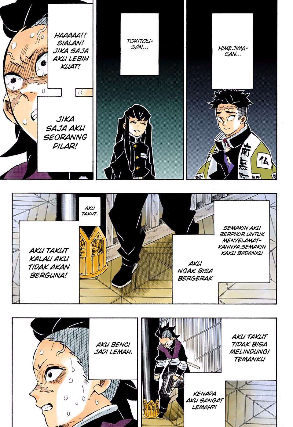 Chapter 172 - halaman 17