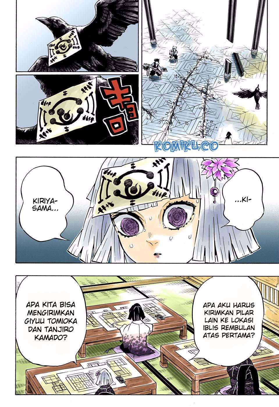 Chapter 172 - halaman 6