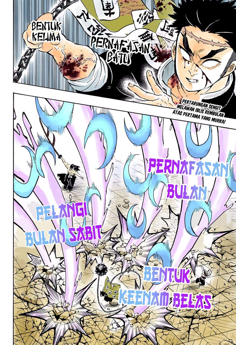 Chapter 173 - halaman 4