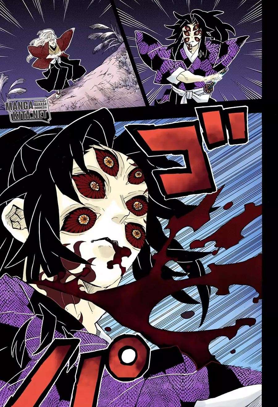 Chapter 174 - halaman 17