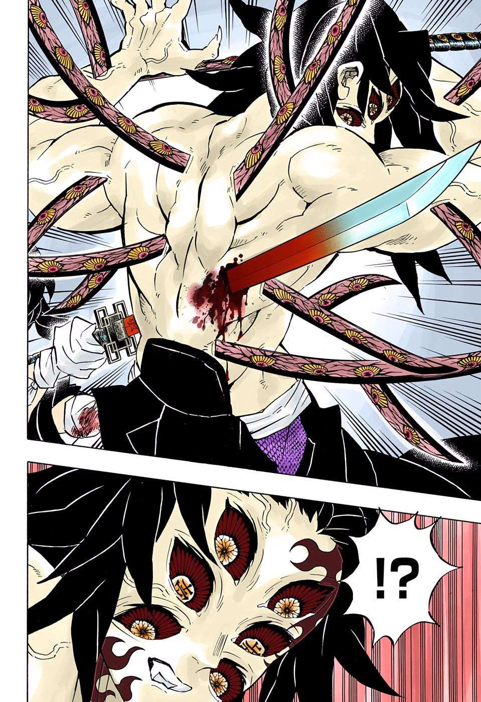 Chapter 175 - halaman 14