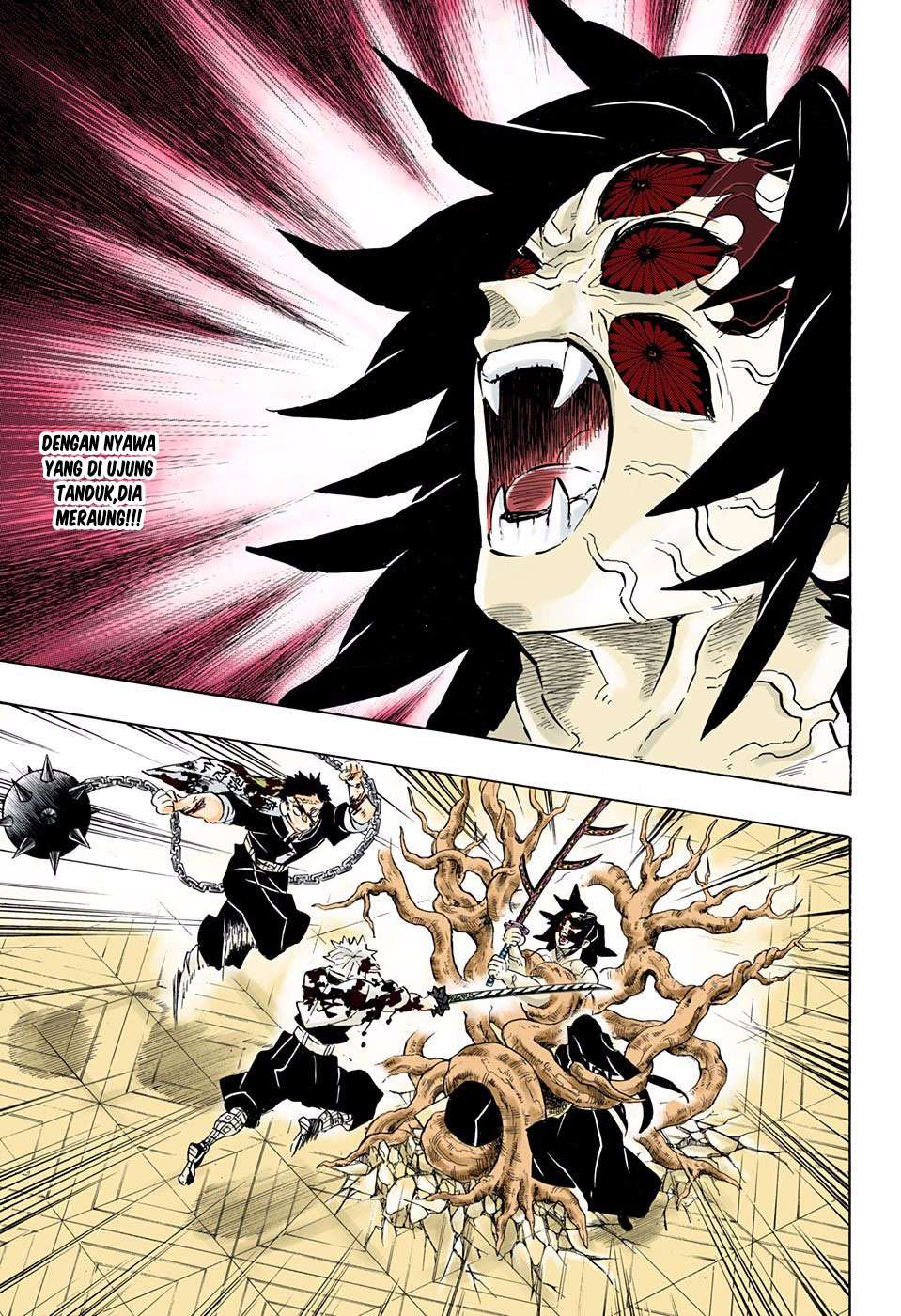 Chapter 175 - halaman 7