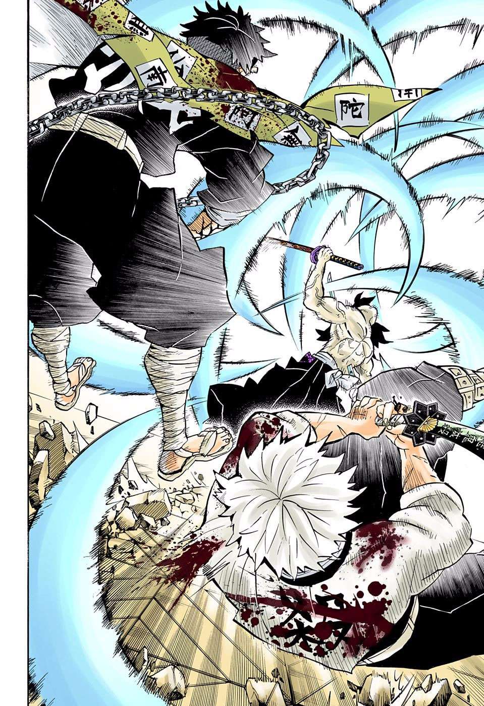 Chapter 175 - halaman 8