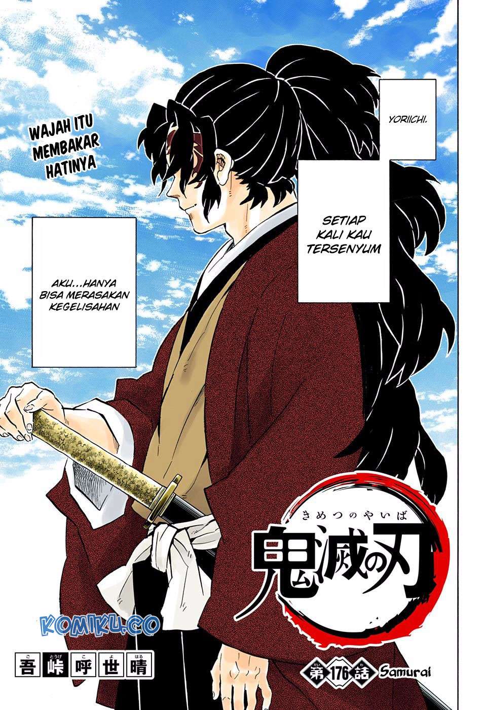 Chapter 176 - halaman 3