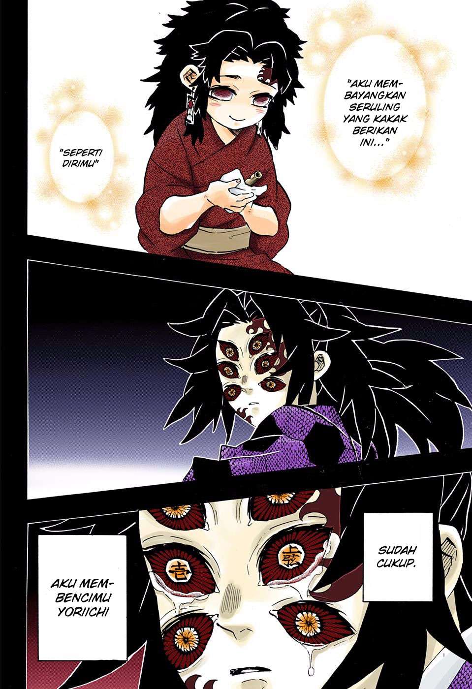 Chapter 178 - halaman 16