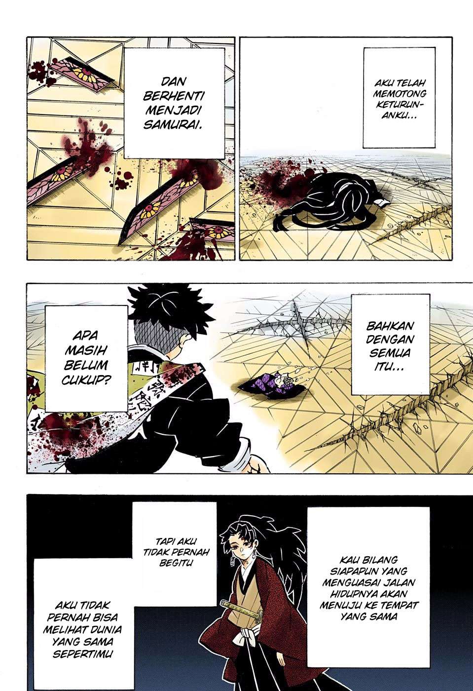 Chapter 178 - halaman 20