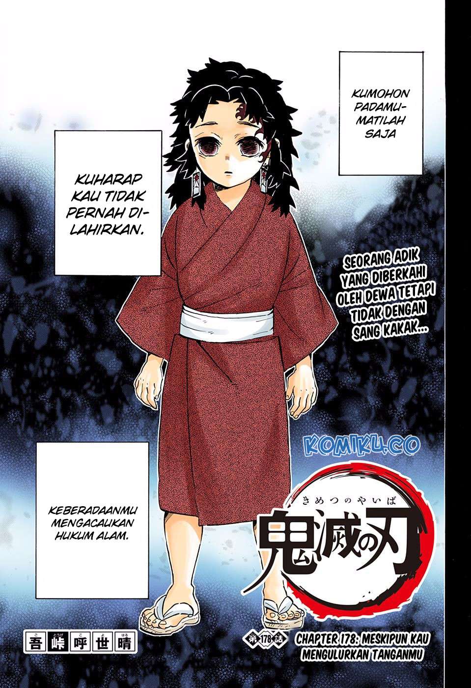 Chapter 178 - halaman 3