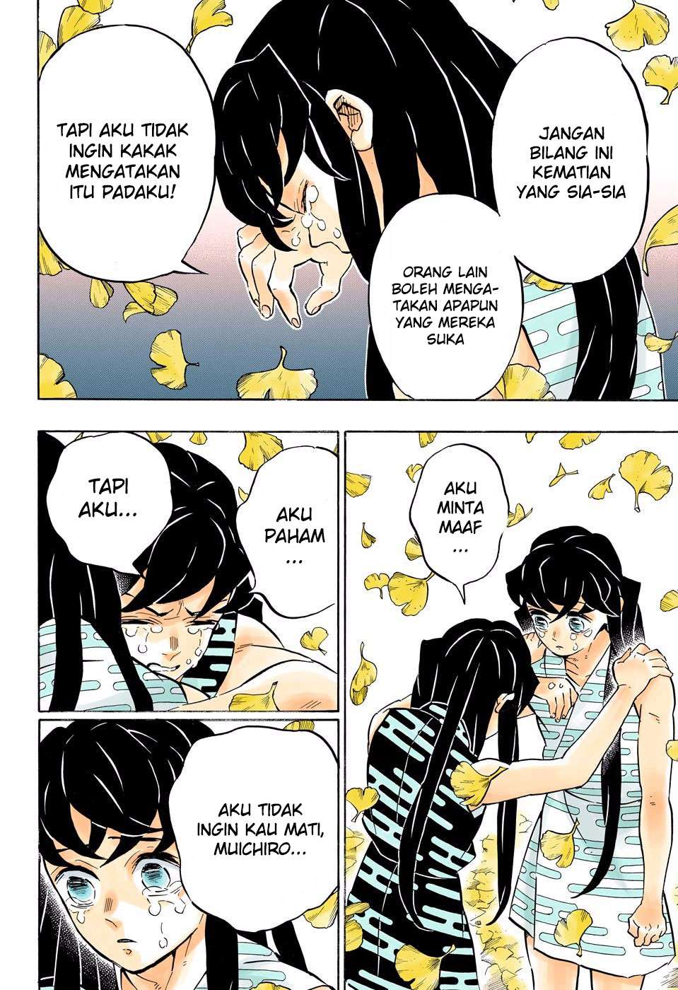 Chapter 179 - halaman 14