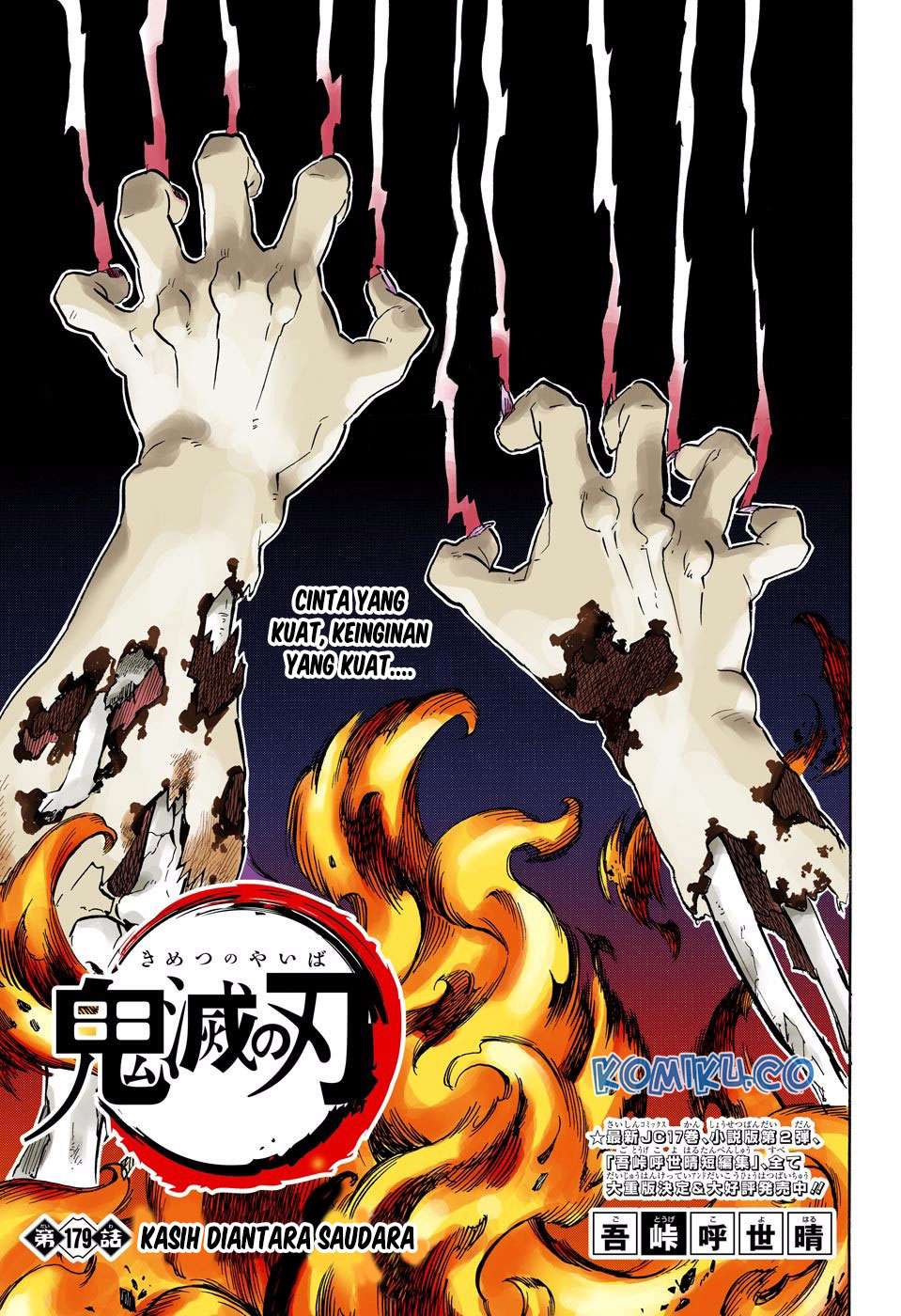 Chapter 179 - halaman 3