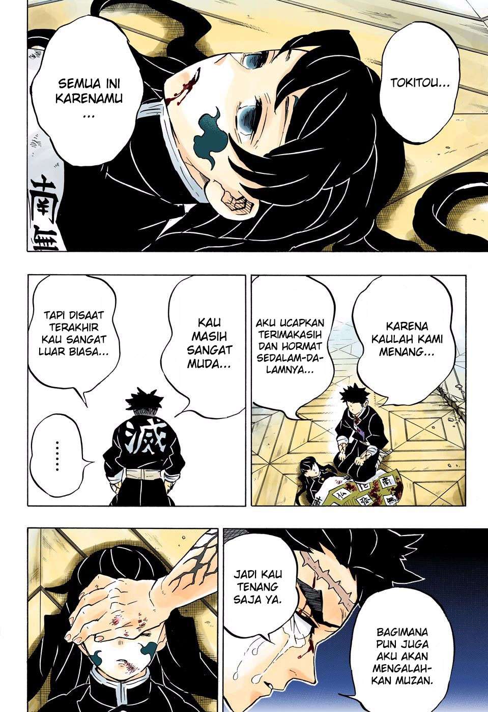 Chapter 179 - halaman 8
