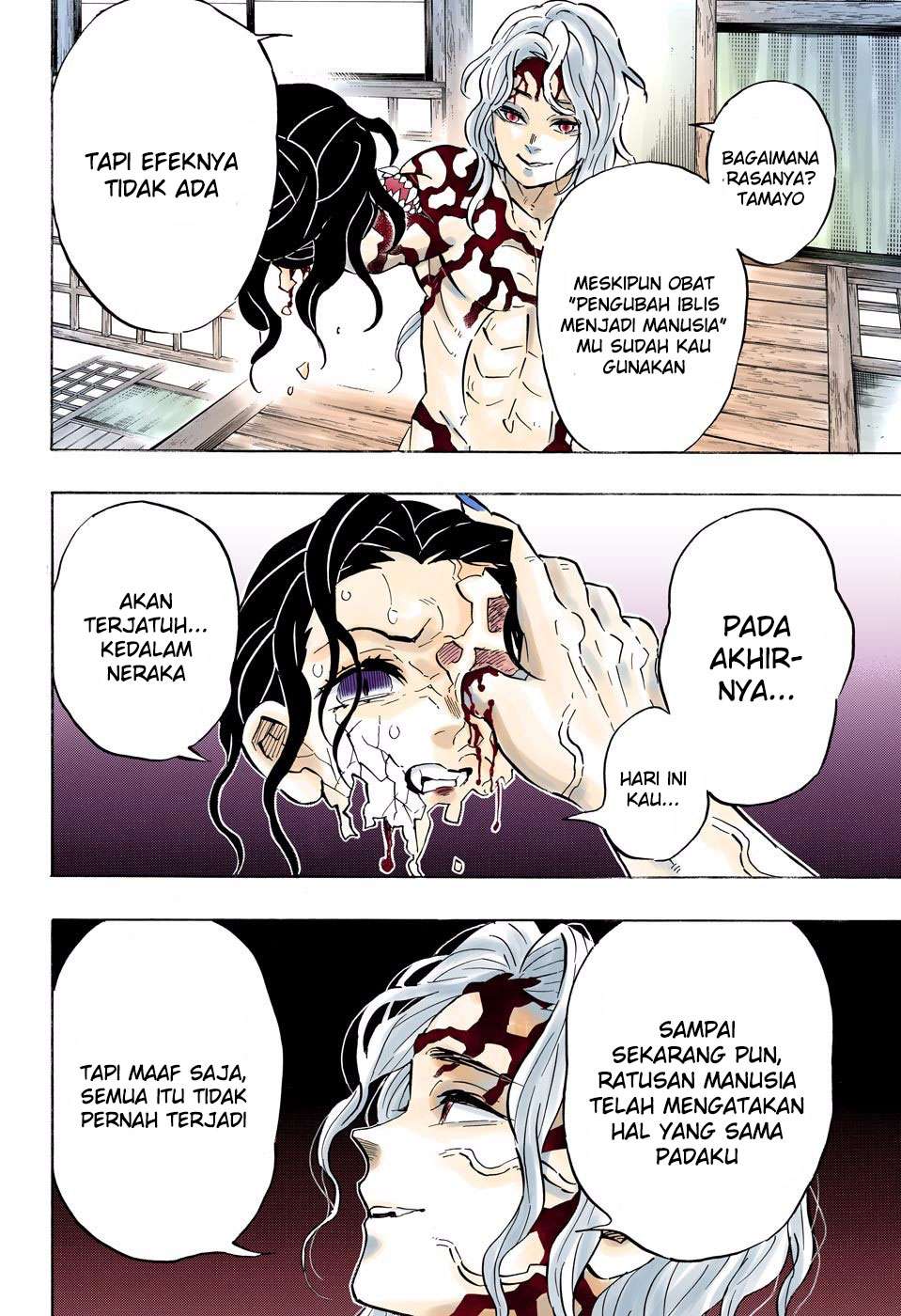 Chapter 180 - halaman 16