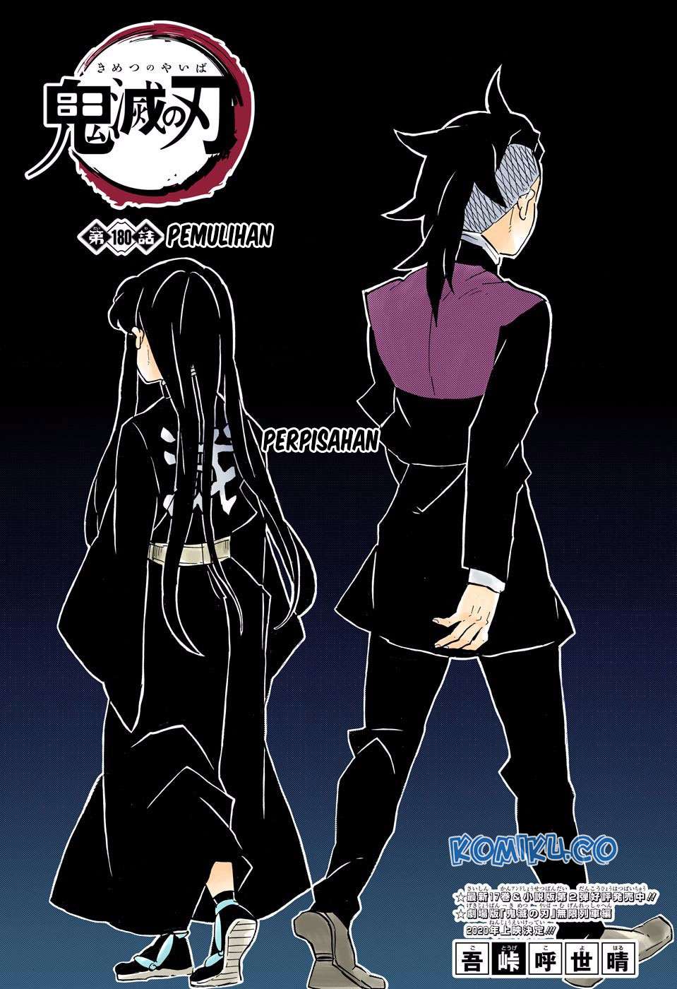 Chapter 180 - halaman 3