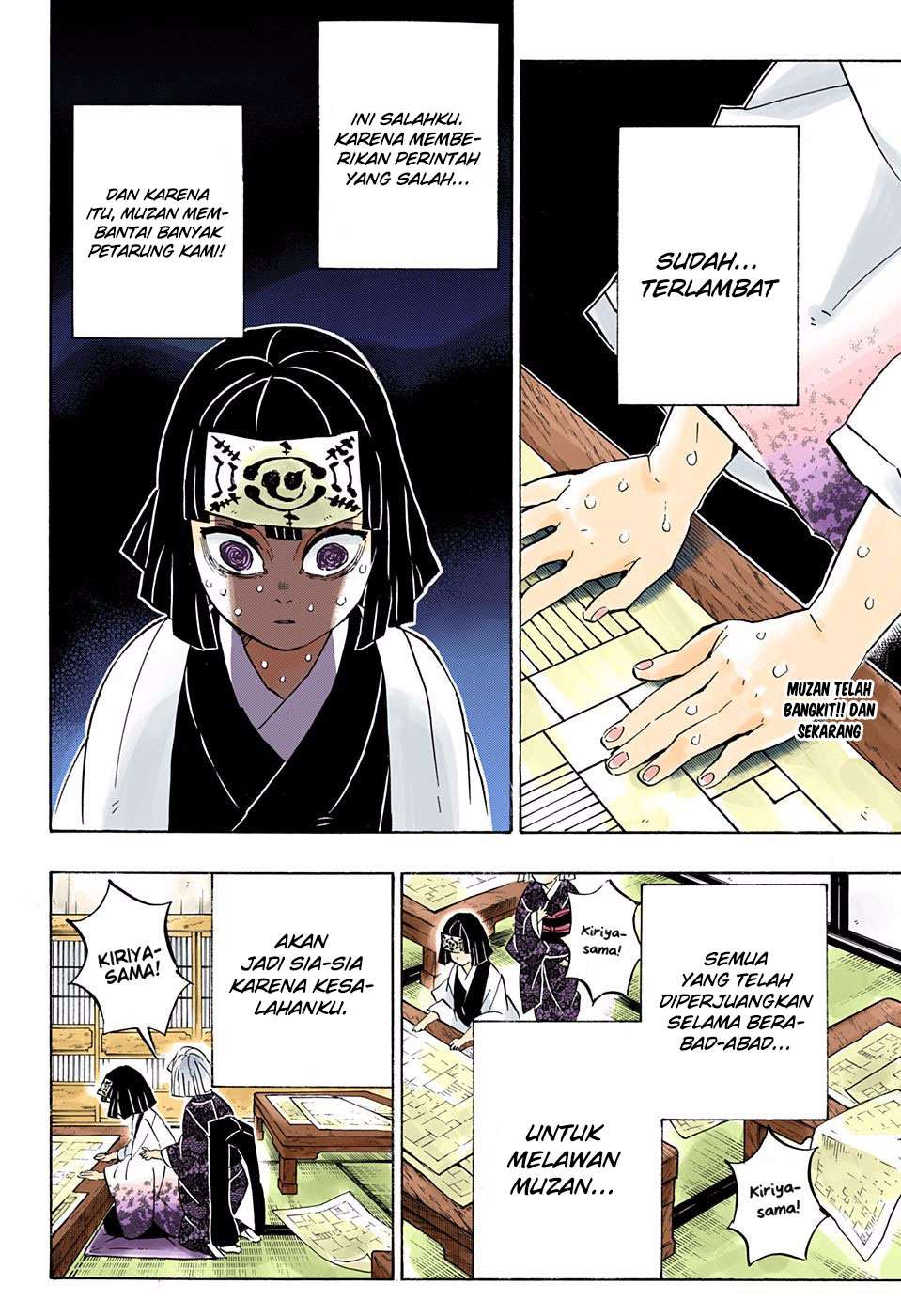 Chapter 181 - halaman 4