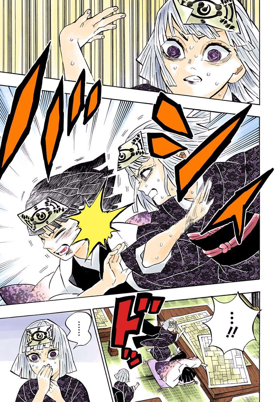 Chapter 181 - halaman 5