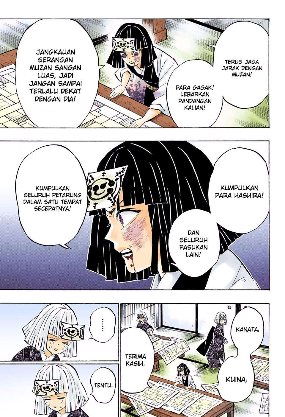 Chapter 181 - halaman 7