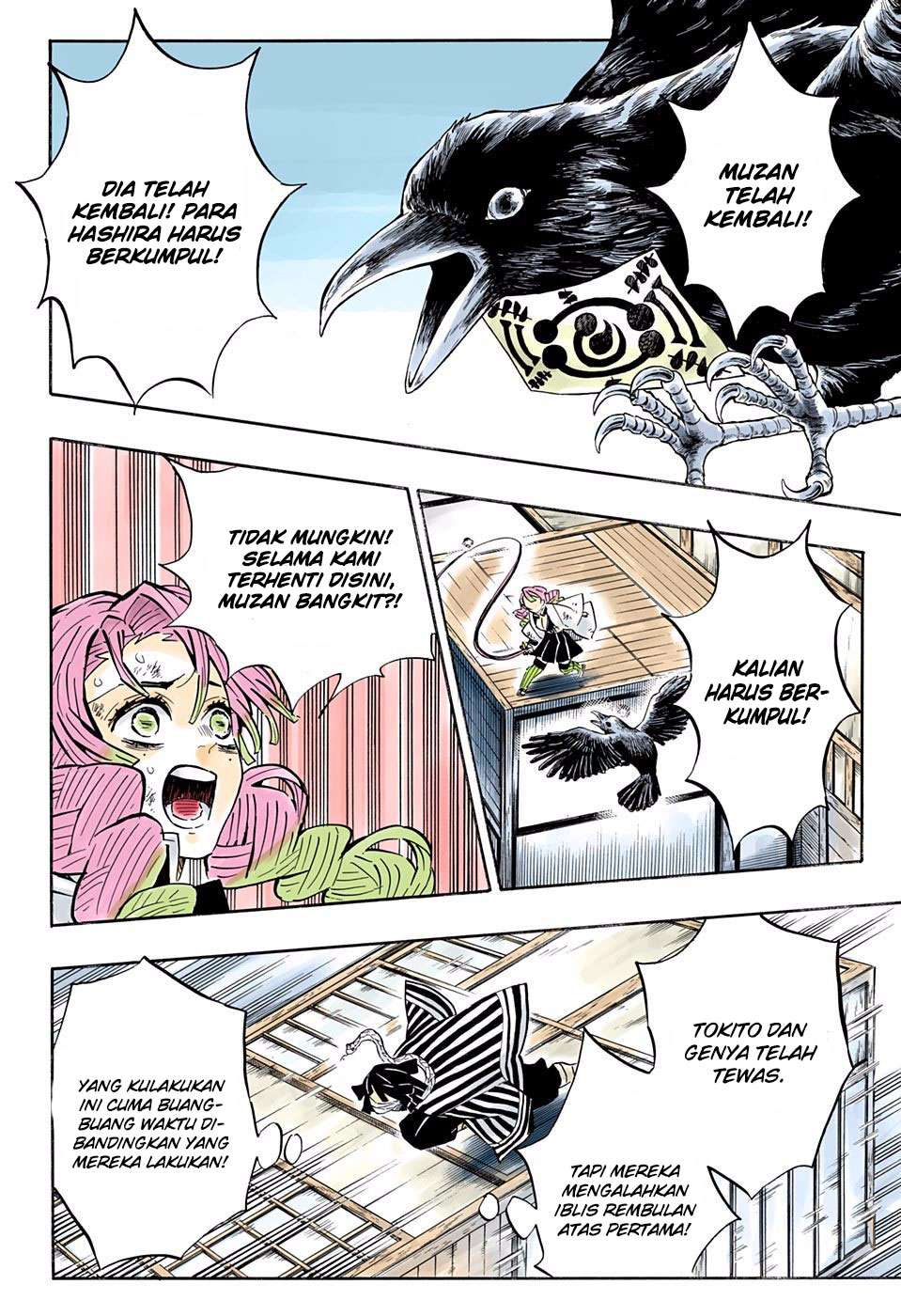 Chapter 181 - halaman 8
