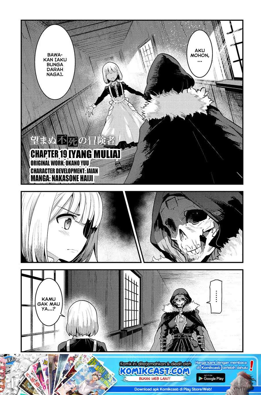 Chapter 19 - halaman 3