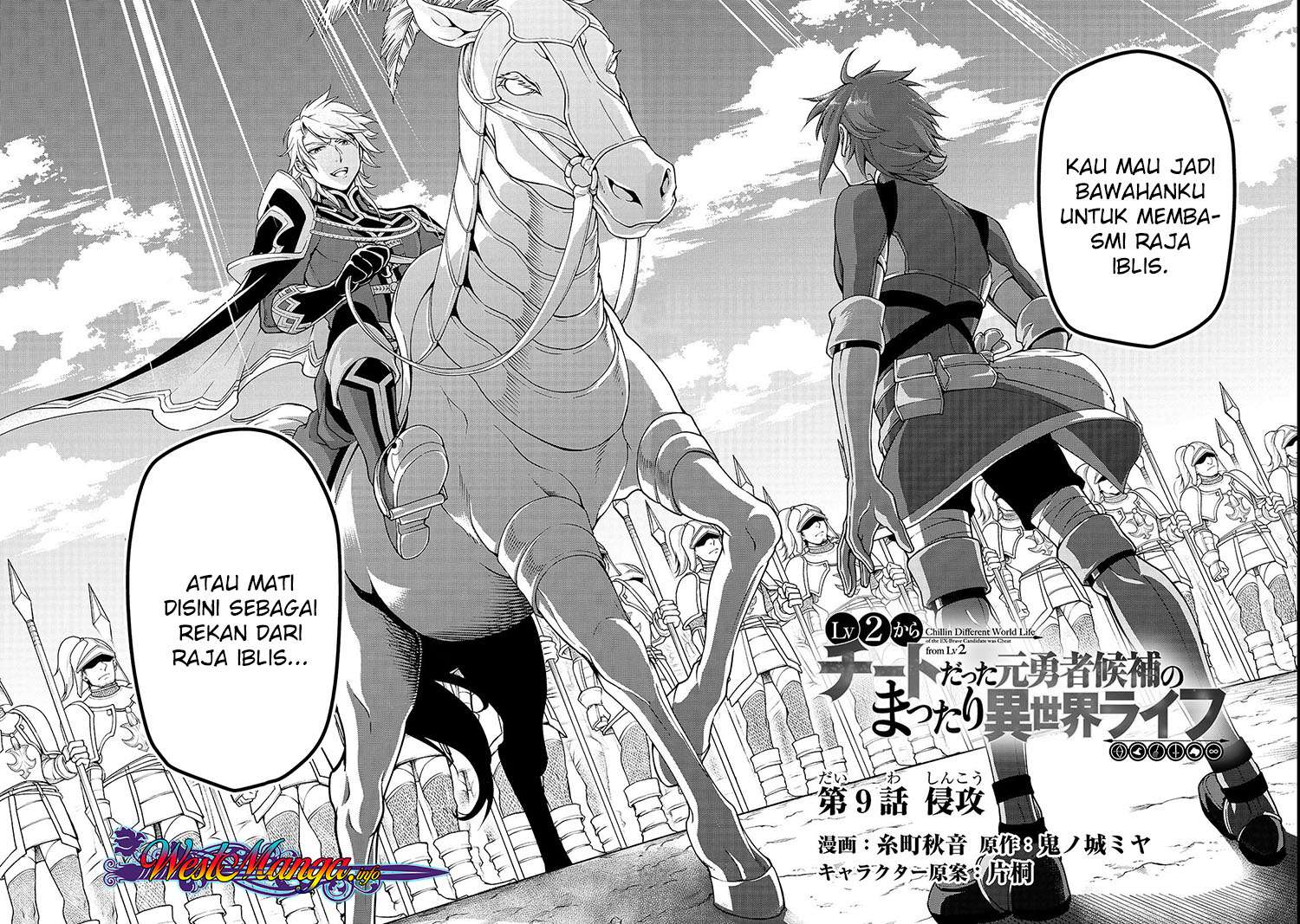 Chapter 9 - halaman 6