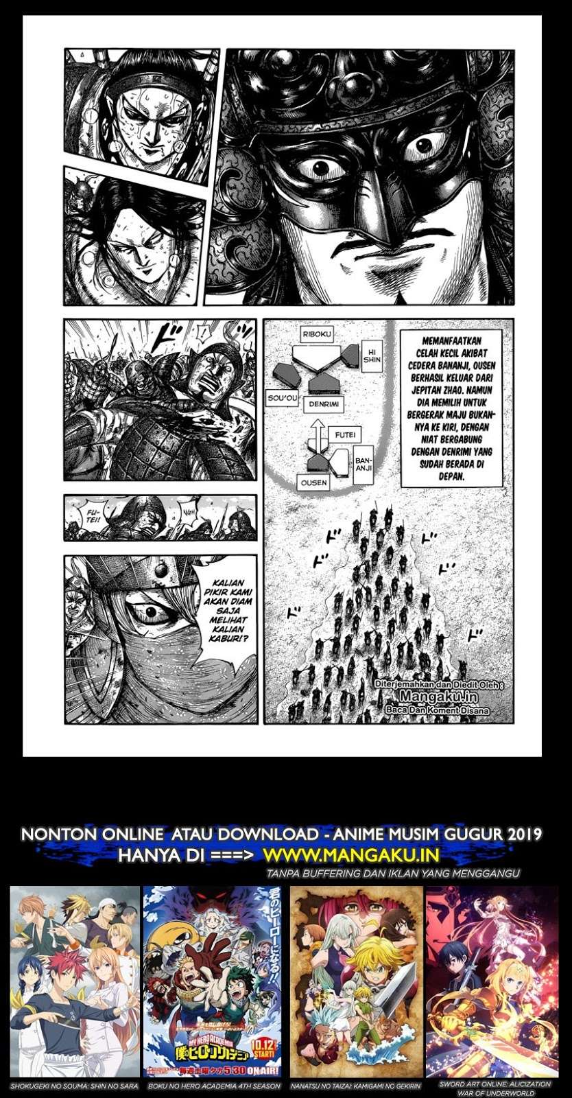 Chapter 620 - halaman 2